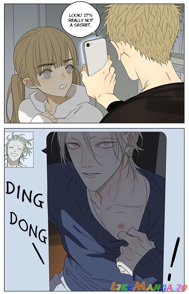 19 Days chapter 227 image 5